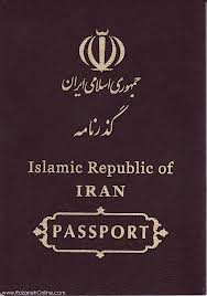 آخرین وضعیت لایحه نحوه اجرای محکومیتهای مالی؛ بدهکاران ممنوع الخروج می شوند-مطالبه خسارت تاخیر و کاهش ارزش پول آخرین وضعیت لایحه نحوه اجرای محکومیتهای مالی؛ بدهکاران ممنوع الخروج می شوند-مطالبه خسارت تاخیر و کاهش ارزش پول