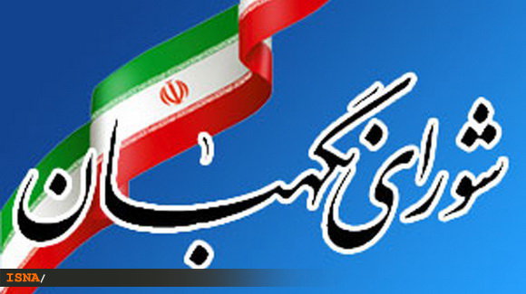 هاشمی شاهرودی عضو شورای نگهبان و مجمع تشخیص مصلحت شد